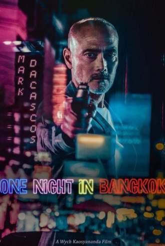 Uma Noite em Bangkok